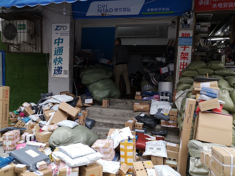 1573905473180031958.jpg-cgwapimg