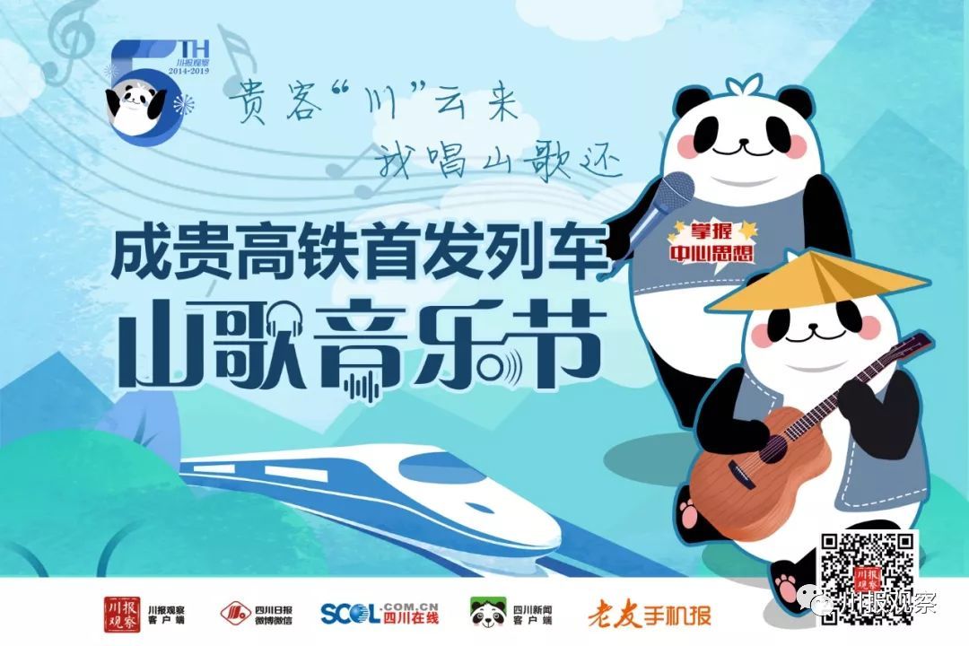 1576479281501060863.jpg-cgwapimg