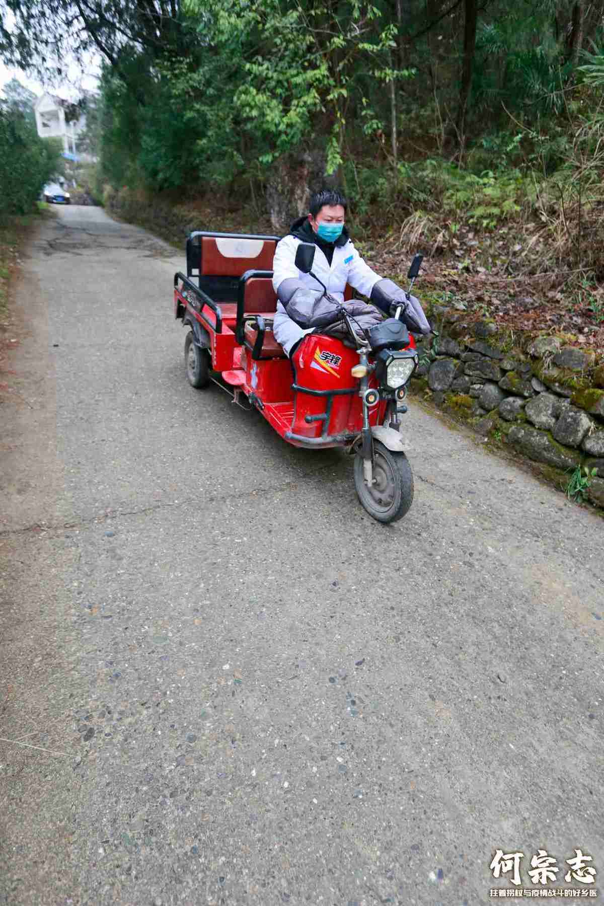 好的电动三轮车能骑20年吗 1580912825176097914.jpg-cgwapimg