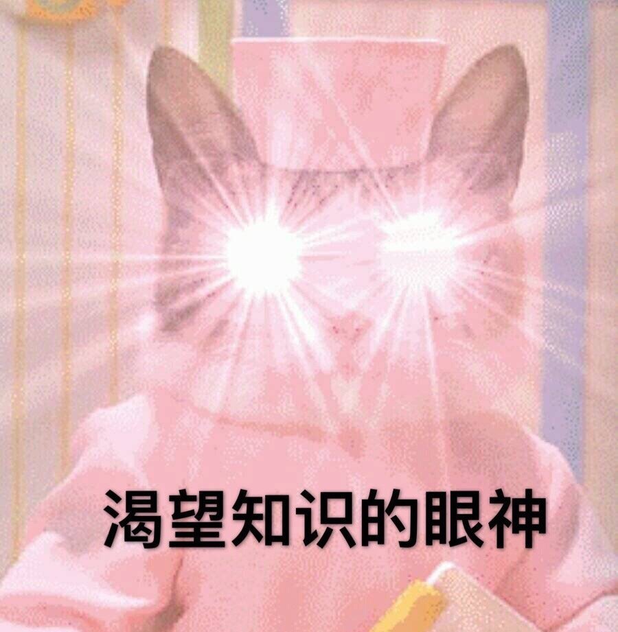 游遍四川↓ ↓ ↓助力大家"宅出水平""宅出风采"沉浸式,够优雅,长知识