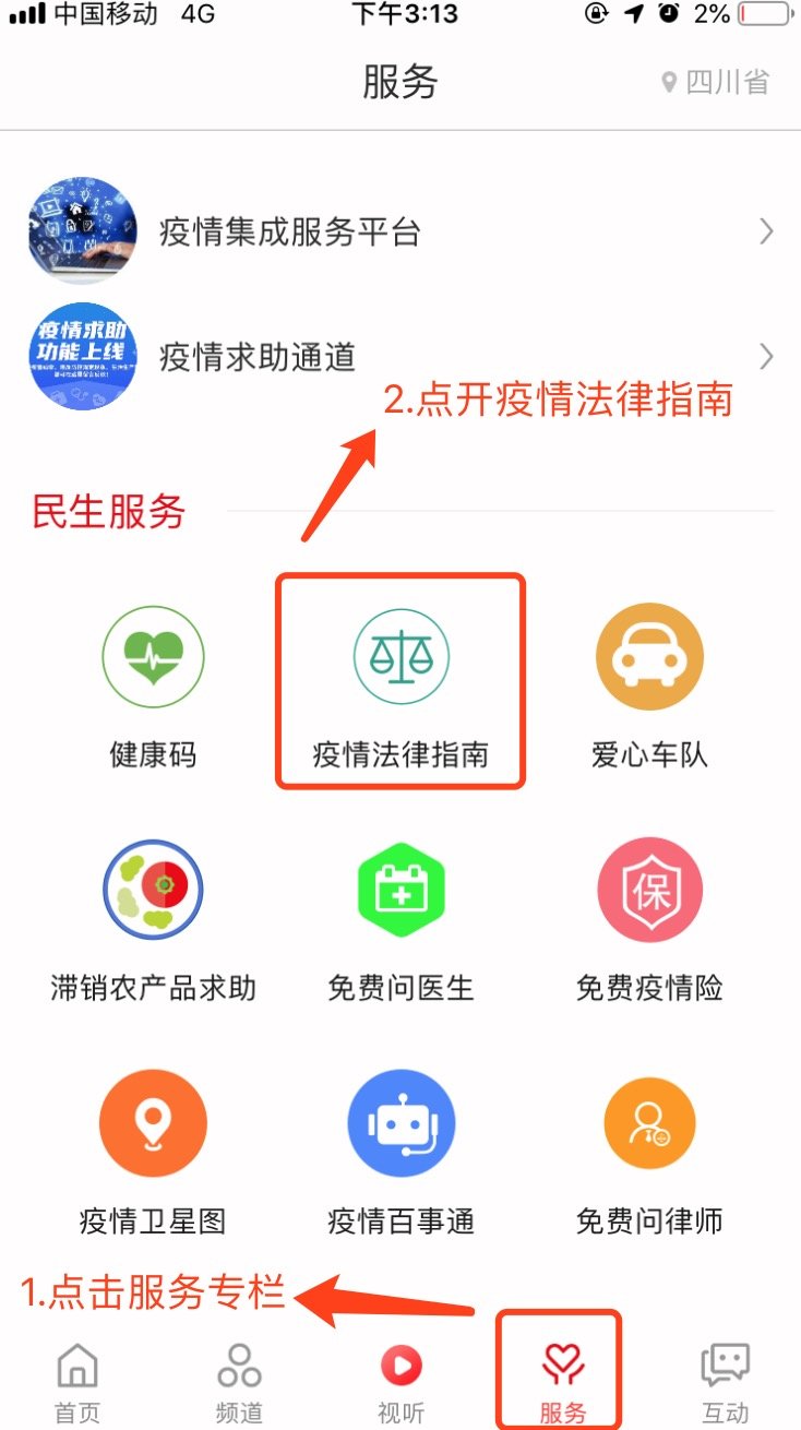1582861468874030611.png-cgwapimg