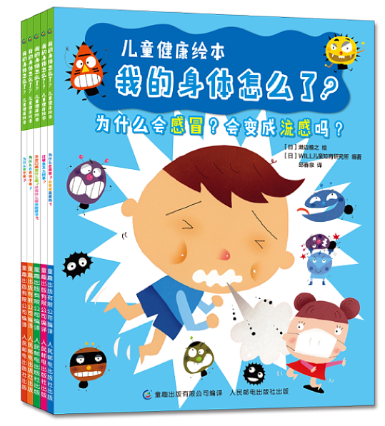 1586872885086065654.png-cgwapimg