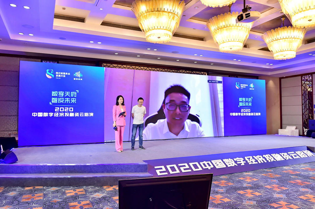 通强集团老总_中旦集团老总照片(3)