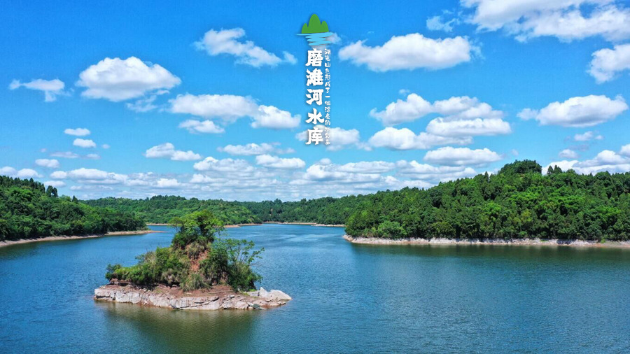 水阔鱼肥风景独家 安岳县磨滩河水库值得你去游一游 - 川观新闻