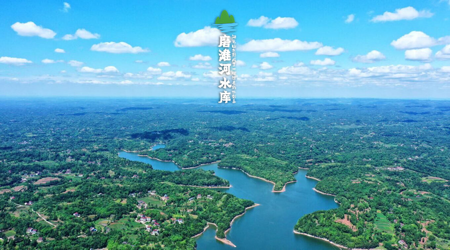水阔鱼肥风景独家 安岳县磨滩河水库值得你去游一游 - 川观新闻
