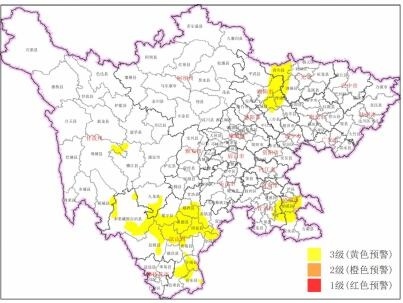 广元市剑阁县2021gdp_对不起,广元这个地方要 消失 了...(3)