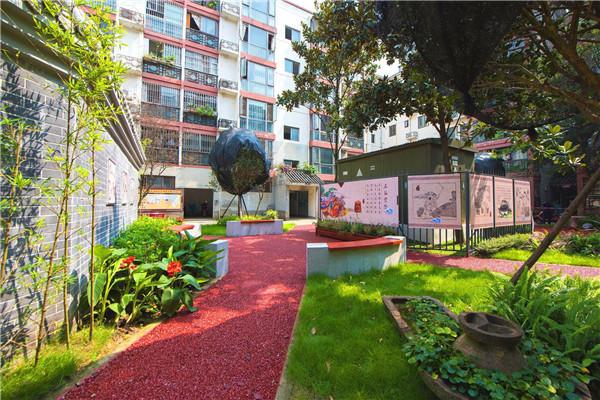 菱角堰小区院落美化后景象