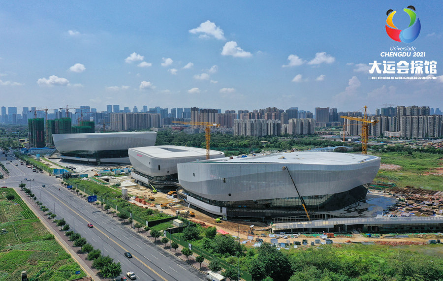 大运会探馆三颗白色明珠组成的成都高新区体育中心