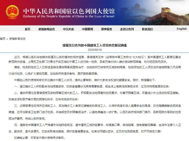 苏门答腊岛经济总量_苏门答腊岛地图