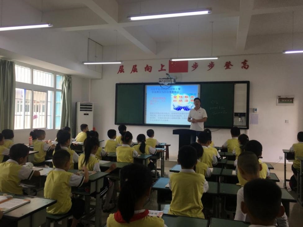 消费新 食 尚大竹县纪委走访各中小学倡导节约粮食 川观新闻