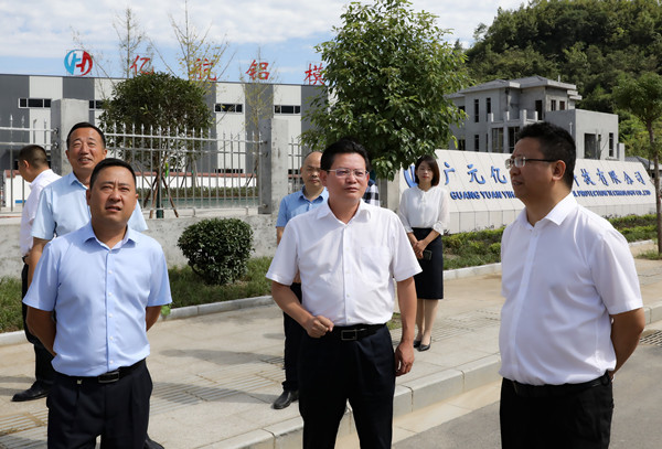 蔡邦银坚持工业挑大梁推动经济高质量发展