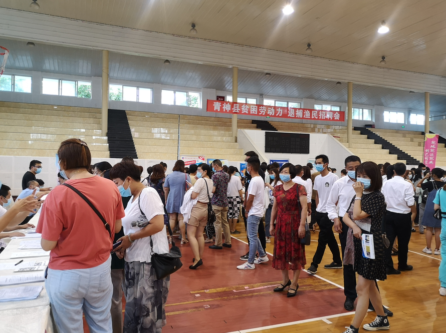 青神招聘_掌上青神下载 掌上青神手机版下载 掌上青神安卓版免费下载 豌豆荚官网(3)