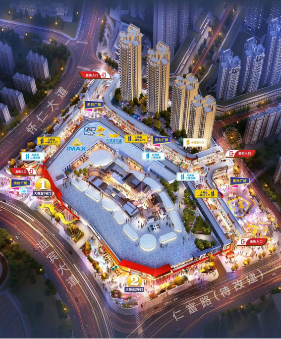 仁寿万达GDP_仁寿万达公园城图片