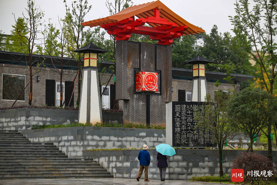 雅安高颐阙文博公园开园