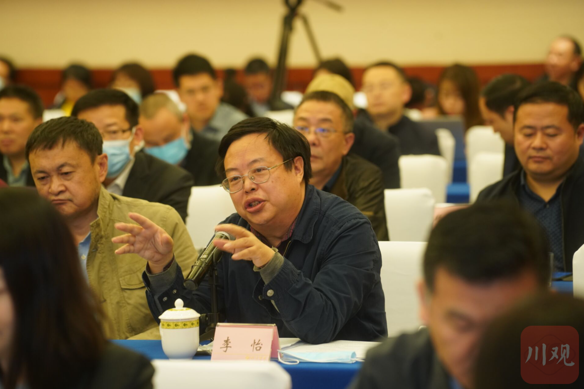 四川大学文学与新闻学院院长教授李怡夜谭系列是一种