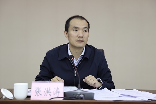 集中充电贡井区领导干部读书班暨中共自贡市贡井区委中心学习组学习