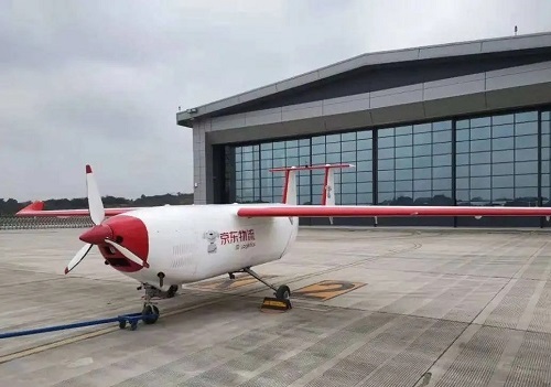 就在凤鸣通用机场京东京鸿货运无人机产品型成功载货检飞