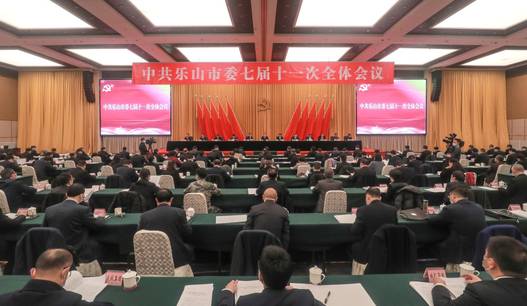 乐山市经济总量_乐山市人民医院(2)
