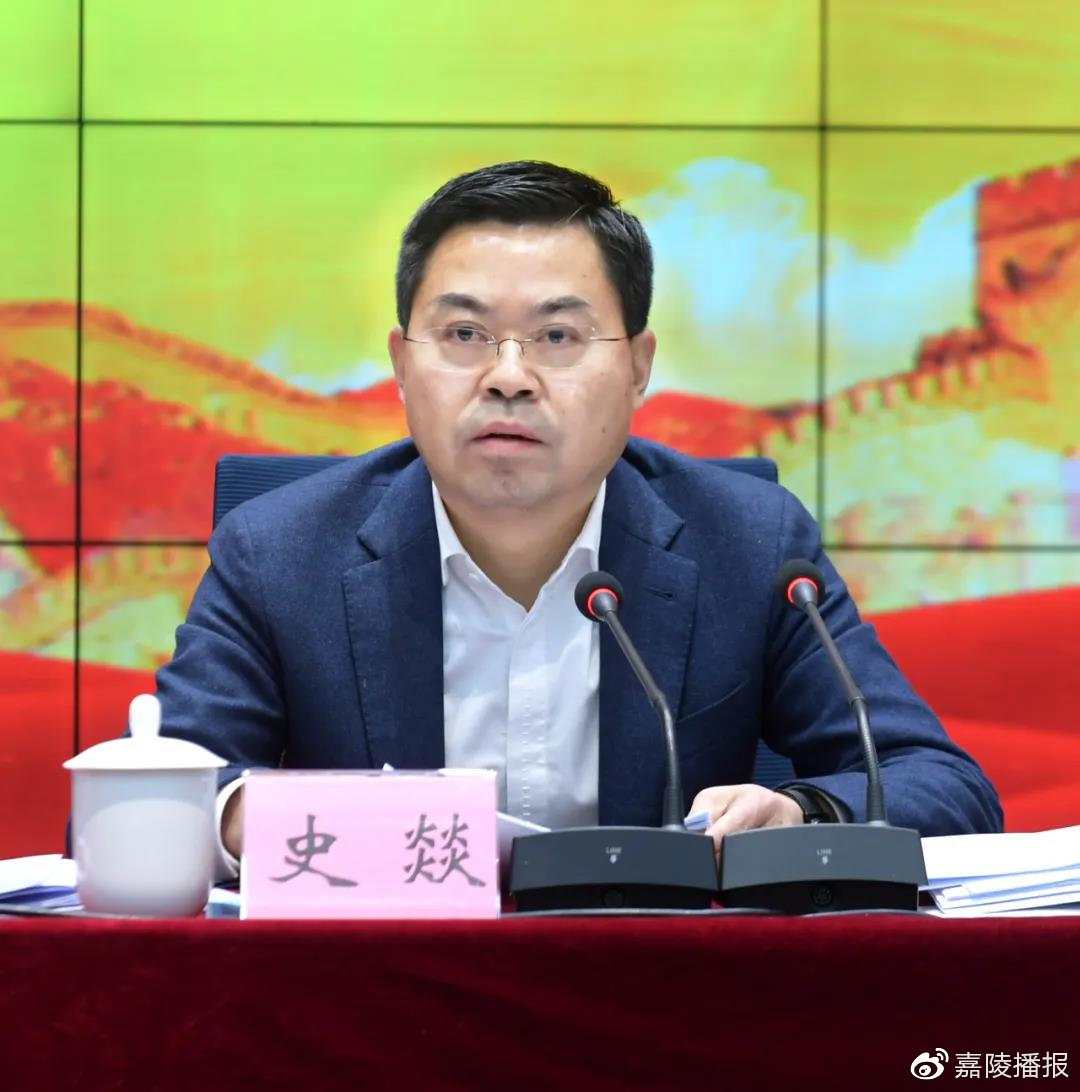 的百年"酱油坊" 武汉铁路公安局原党委委员,副局长童光明接受审查调查