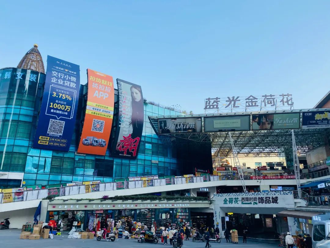 農村擺地攤童裝批發市場進貨渠道