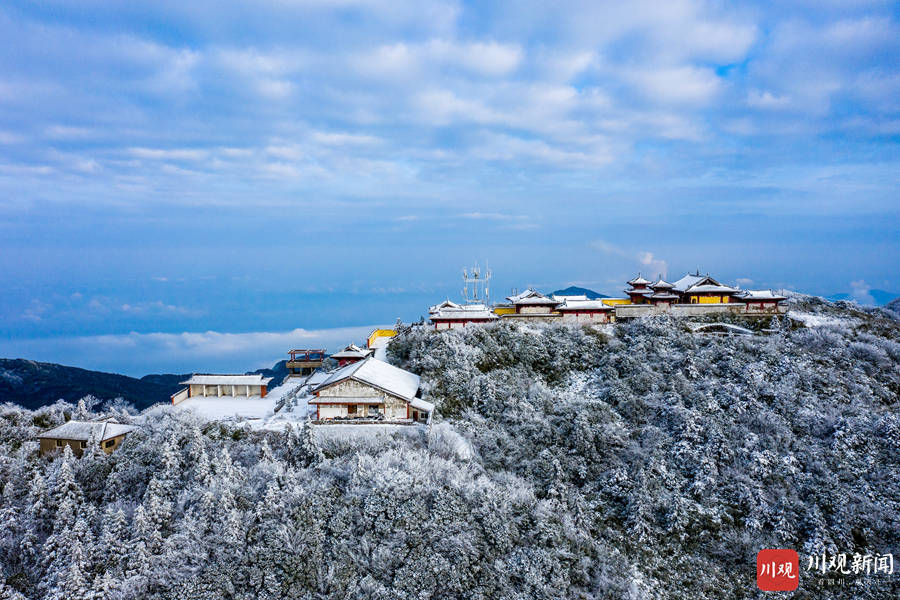 广安华蓥山又下雪啦瑞雪兆丰年山村美如画