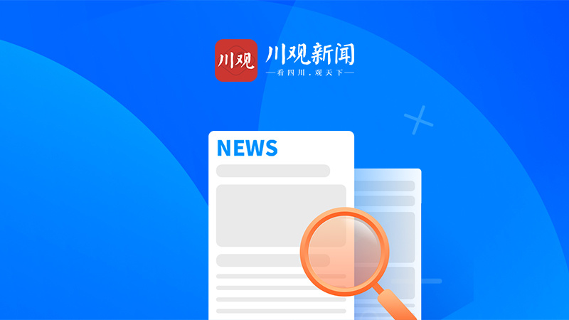 西昌2021年gdp_西昌彝族年