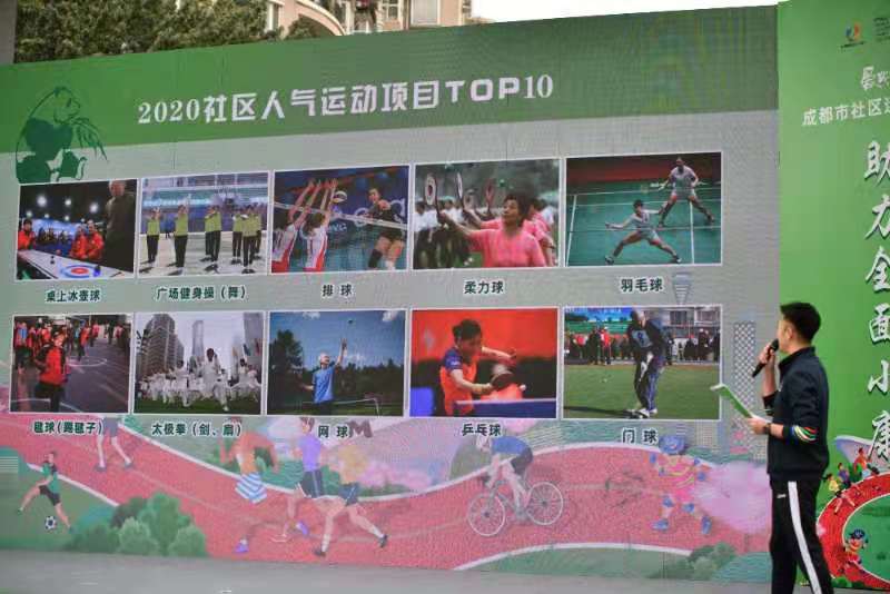 AYX爱游戏- 爱游戏体育官方网站- 爱游戏体育APP奋斗吧少年！ 第40集
