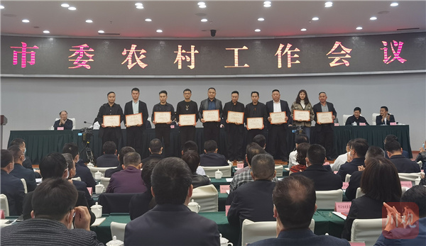 2020年祥云县刘厂镇人口_祥云县刘厂镇水泥厂(3)