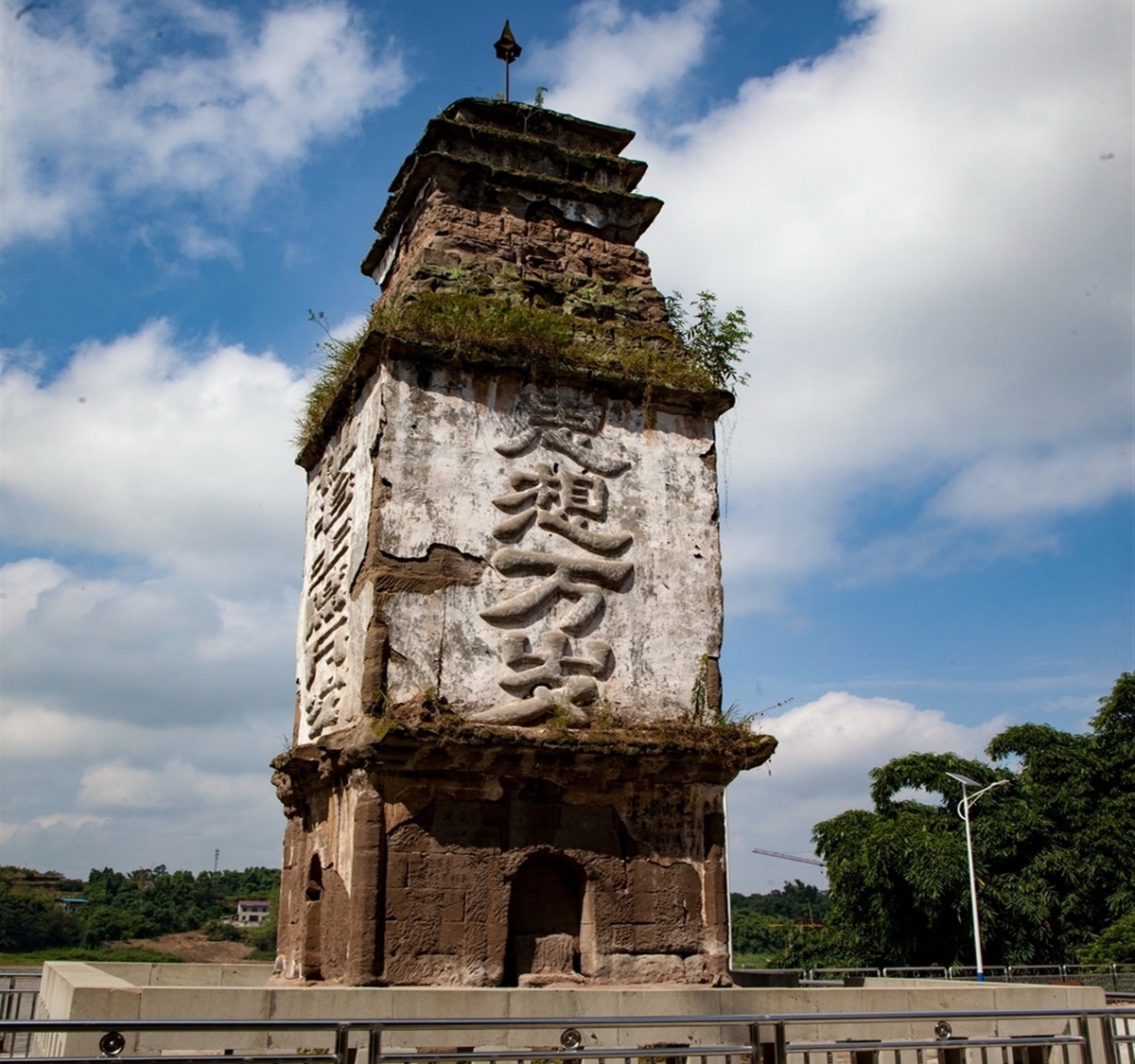 文苑(二十五)丨盐都作家故乡行吟丨刘建斌:沱江千年盐运码头怀德镇