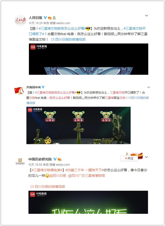 金澳科技 金澳科技