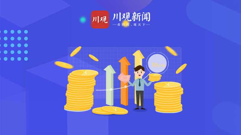 2021年广东城市gdp_广东各市2020年gdp(3)