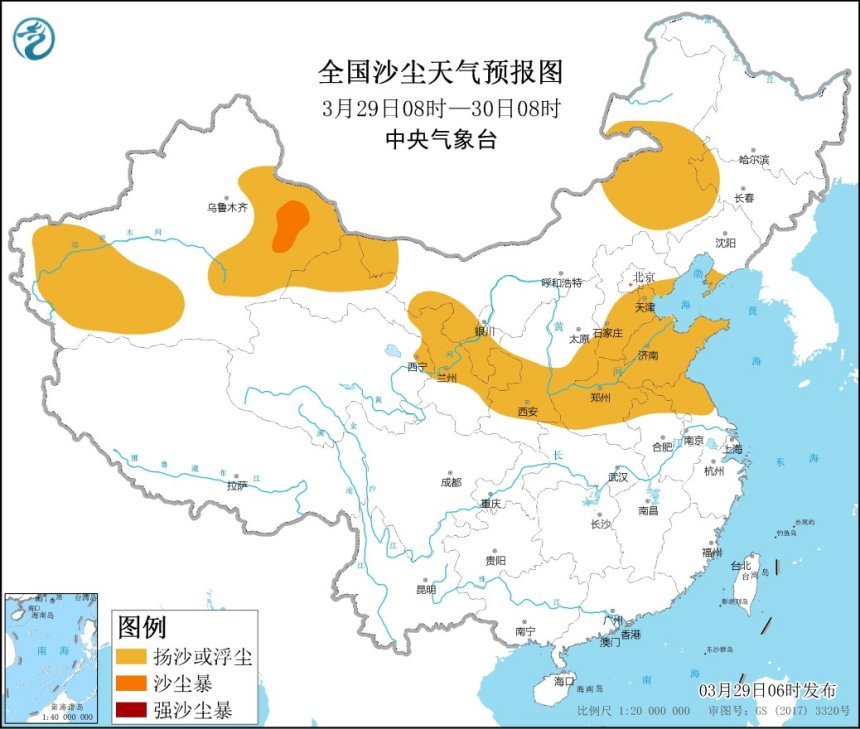 巴中达州gdp_2016年四川各市GDP排名 泸州增速第一(3)