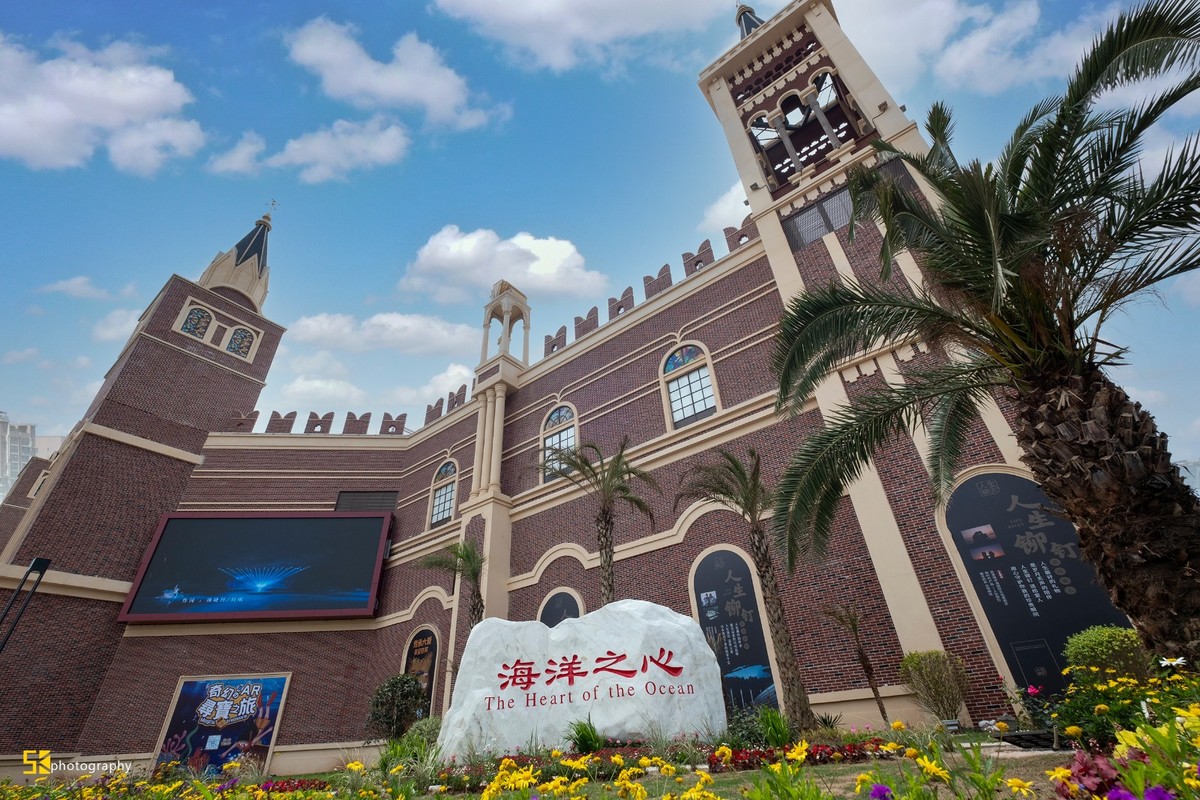 遂宁大英"浪漫地中海·海洋之心"试营业了 - 川观新闻