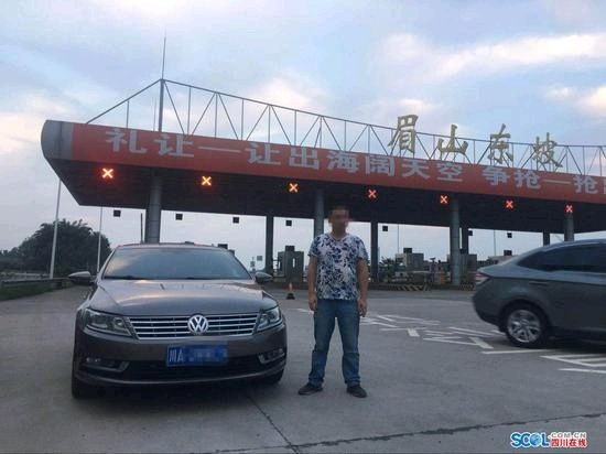 1619754097454014809.jpg-cgwapimg