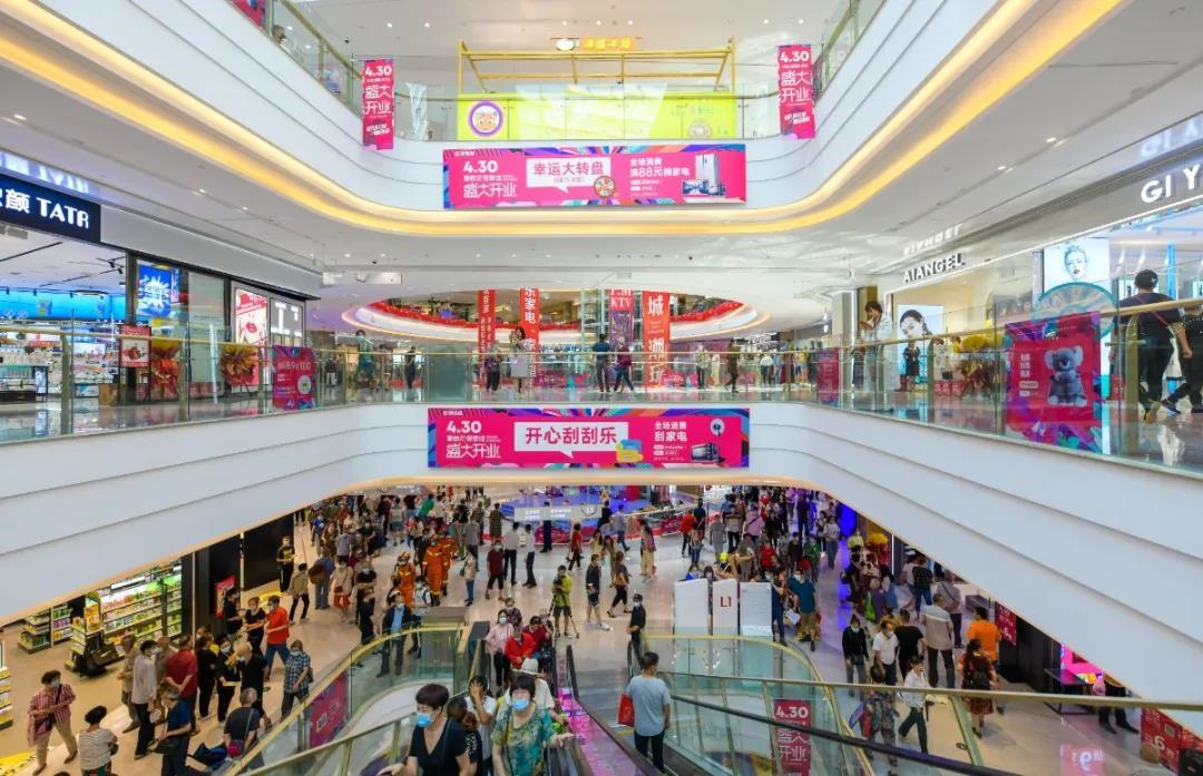 绽放花城 潮玩银泰 攀枝花银泰城购物中心盛大开业 开启购物新体验