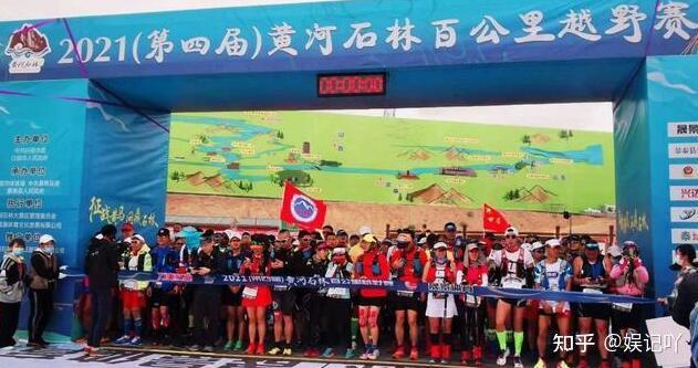 变温毯是什么甘肃“夺命马拉松”背后的法律责任分析-上海聚慕医疗器械有限公司