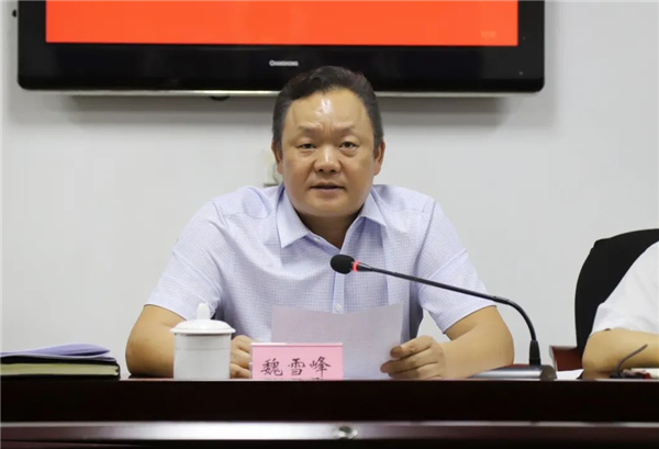 如何答好达州"新阶段七问"?达州司法行政部门锚定目标服务中心工作