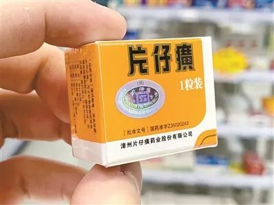 一位中医肝胆科医生点评道:"片仔癀也许可以炒,最好不要随便吃.