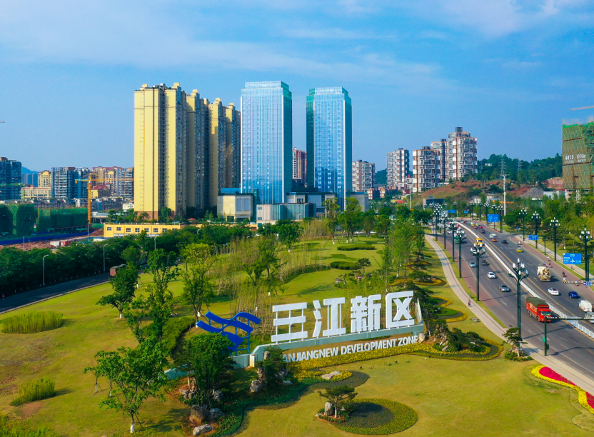 (宜宾三江新区供图)