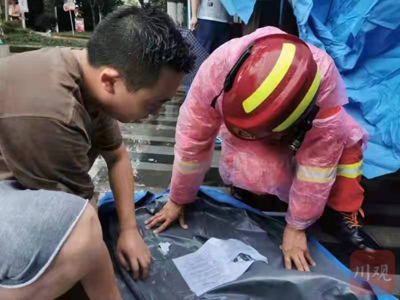 泸州_泸州是哪个省的城市_泸州泸州在线