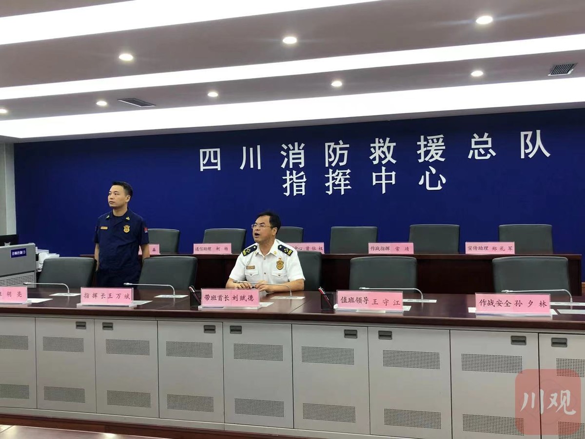 泸州是哪个省的城市_泸州_泸州泸州在线
