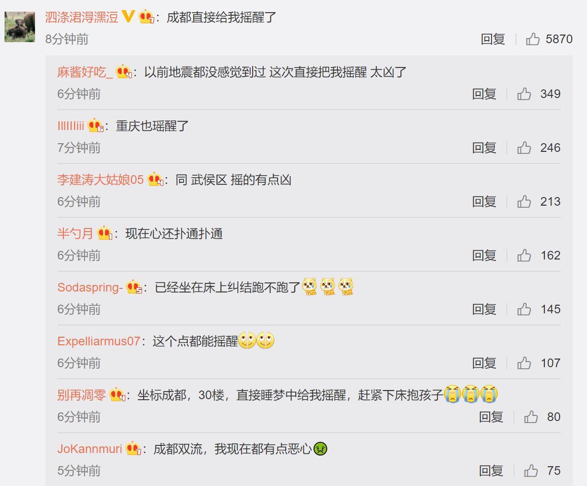 泸州泸州在线_泸州_泸州是哪个省的城市