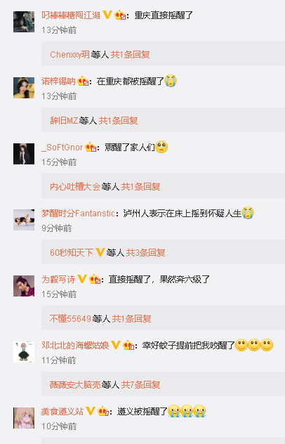 泸州_泸州是哪个省的城市_泸州泸州在线