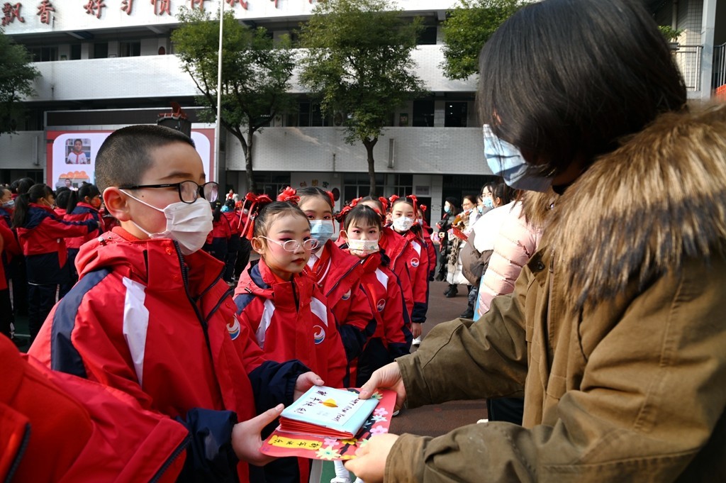 广元市南鹰小学图片