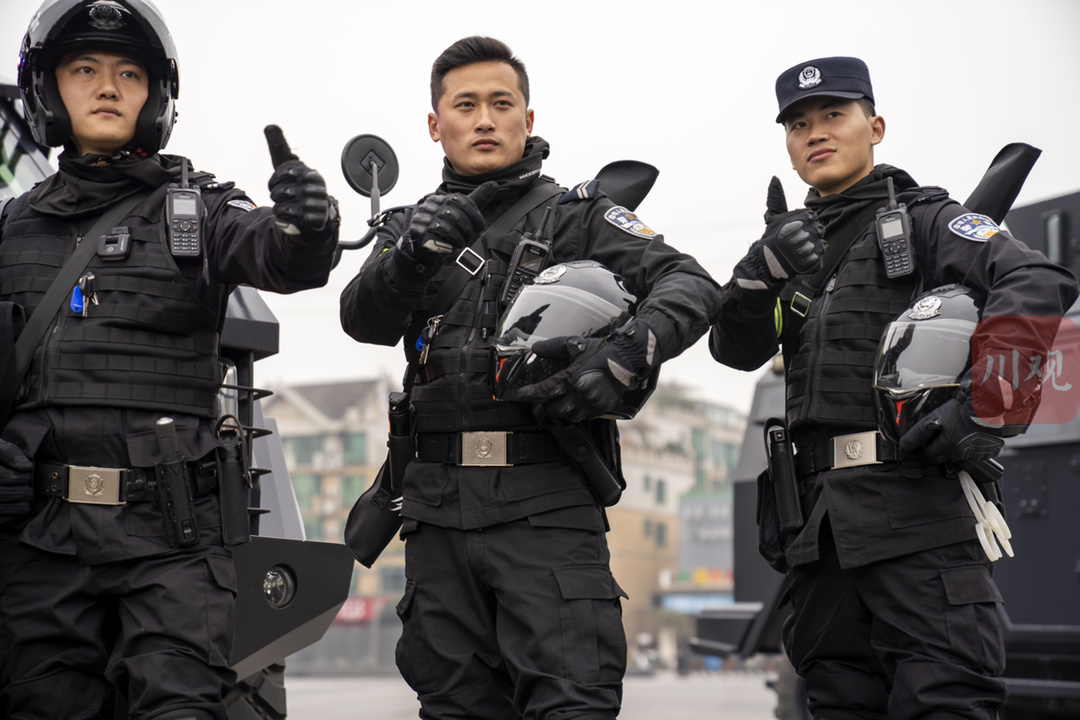 致敬人民警察 | 零距离感受特警风采 - 川观新闻