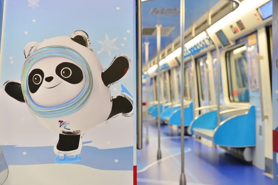 北京地铁吉祥物小飞图片