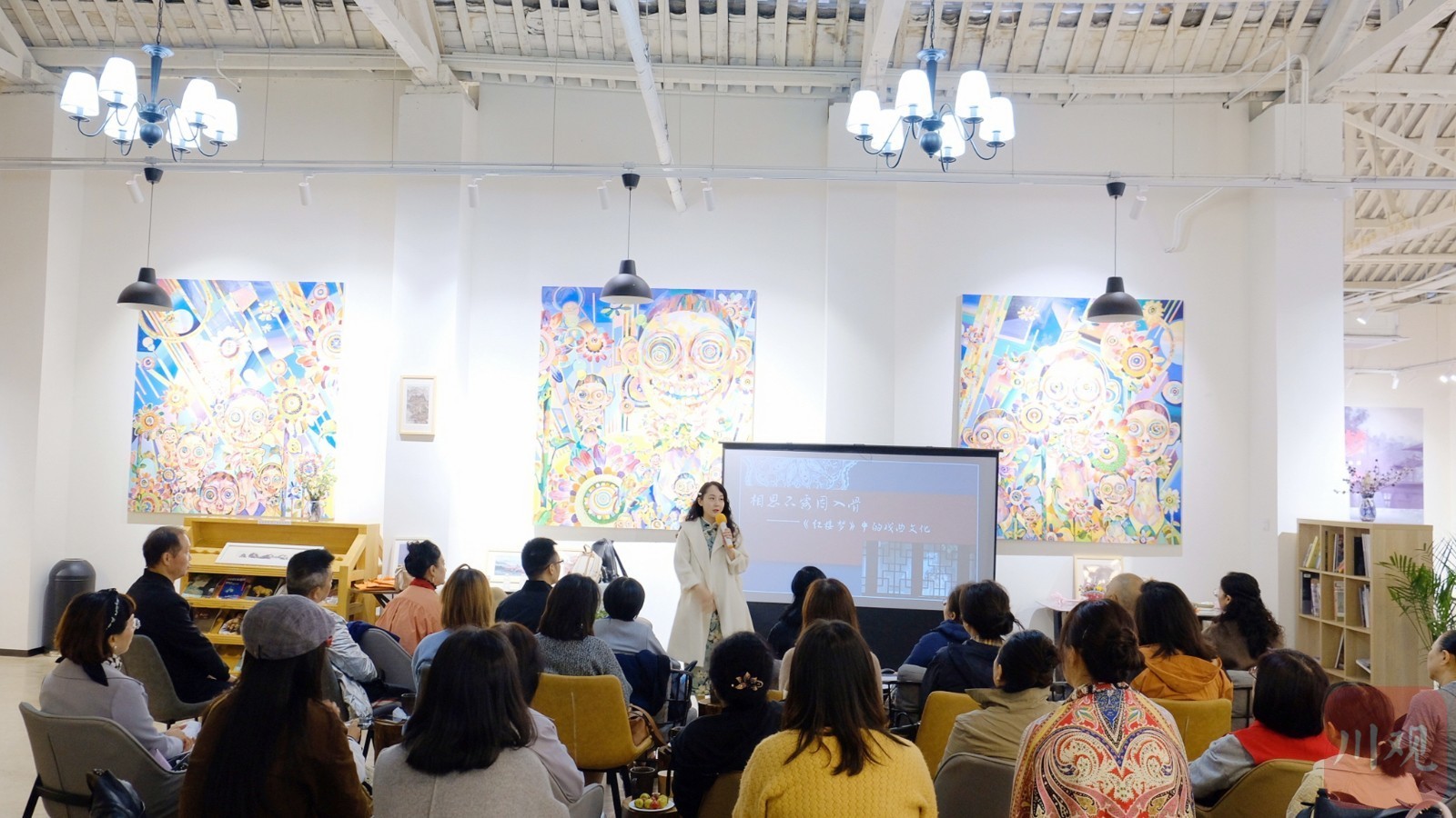 最美女职工领读人推荐作品展示 川投集团党委宣传部—邹涵竹 川