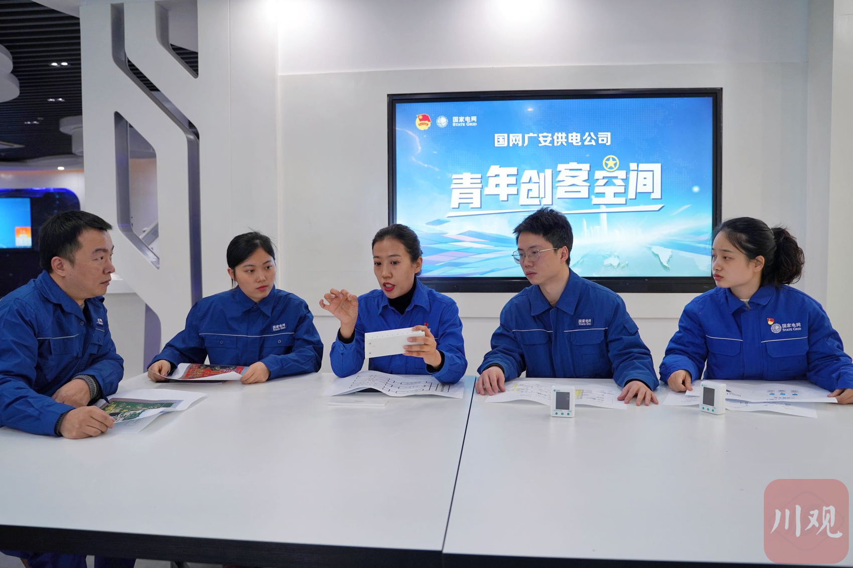 代表委员履新记④|蒙媛:从电能表修校工到技能大师,首次参会将聚焦基层创新创效|川观新闻