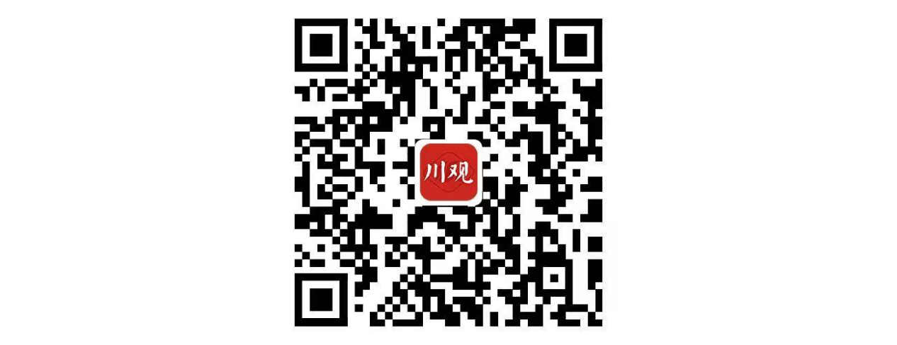  增设3个推介系列，追光2023·天府人物推介活动启动
