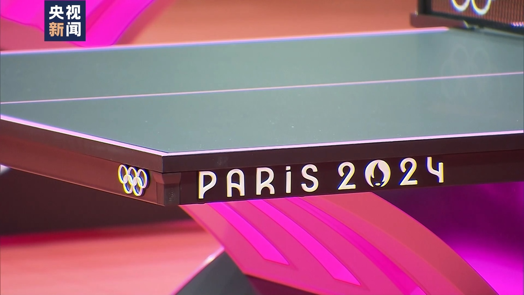 雨燕直播- NBA直播- 足球直播- 世界杯直播 LIVE2025年2亿票房激活赛事经济 朝阳区打造品牌赛事聚集区